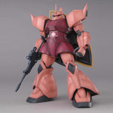 Bandai Gundam Char Gelgoog Ver 2 MG Model Kit - Radar Toys
