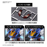 Bandai Gundam The Witch From Mercury Gundam Ariel HG Model Kit - Radar Toys