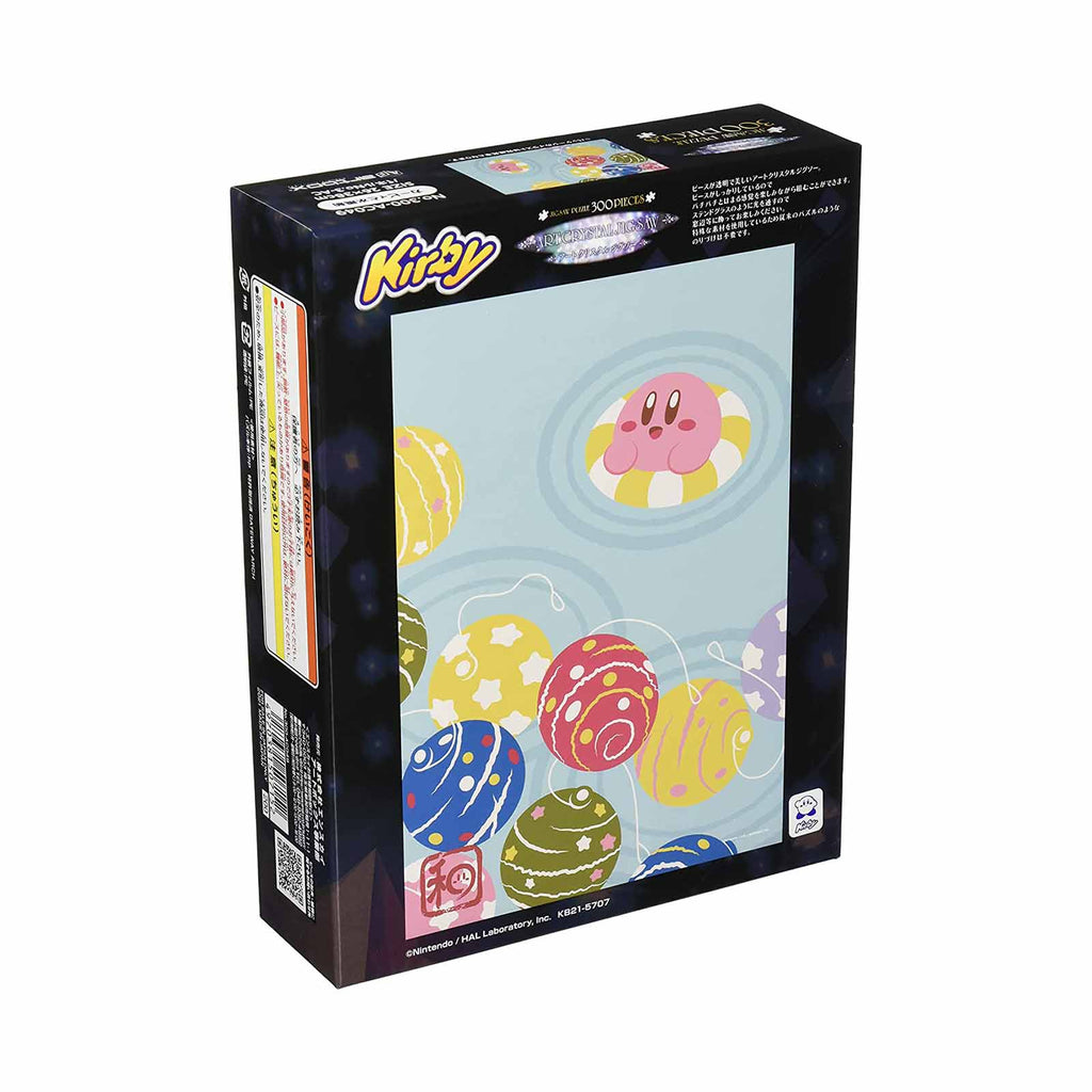 Ensky Kirby And Water Balloons Artcrystal 300 Piece Jigsaw Puzzle