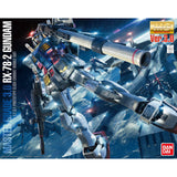 Bandai Master Grade 3.0 RX-78-2 MG Gundam Model Kit - Radar Toys