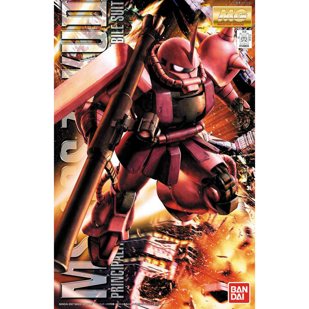 Bandai Mobil Suit Gundam Char's Zaku II Version 2 MG Model Kit