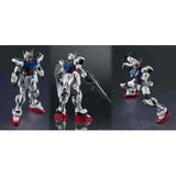 Bandai Gundam Universe Strike Gundam GAT-X105 Figure - Radar Toys