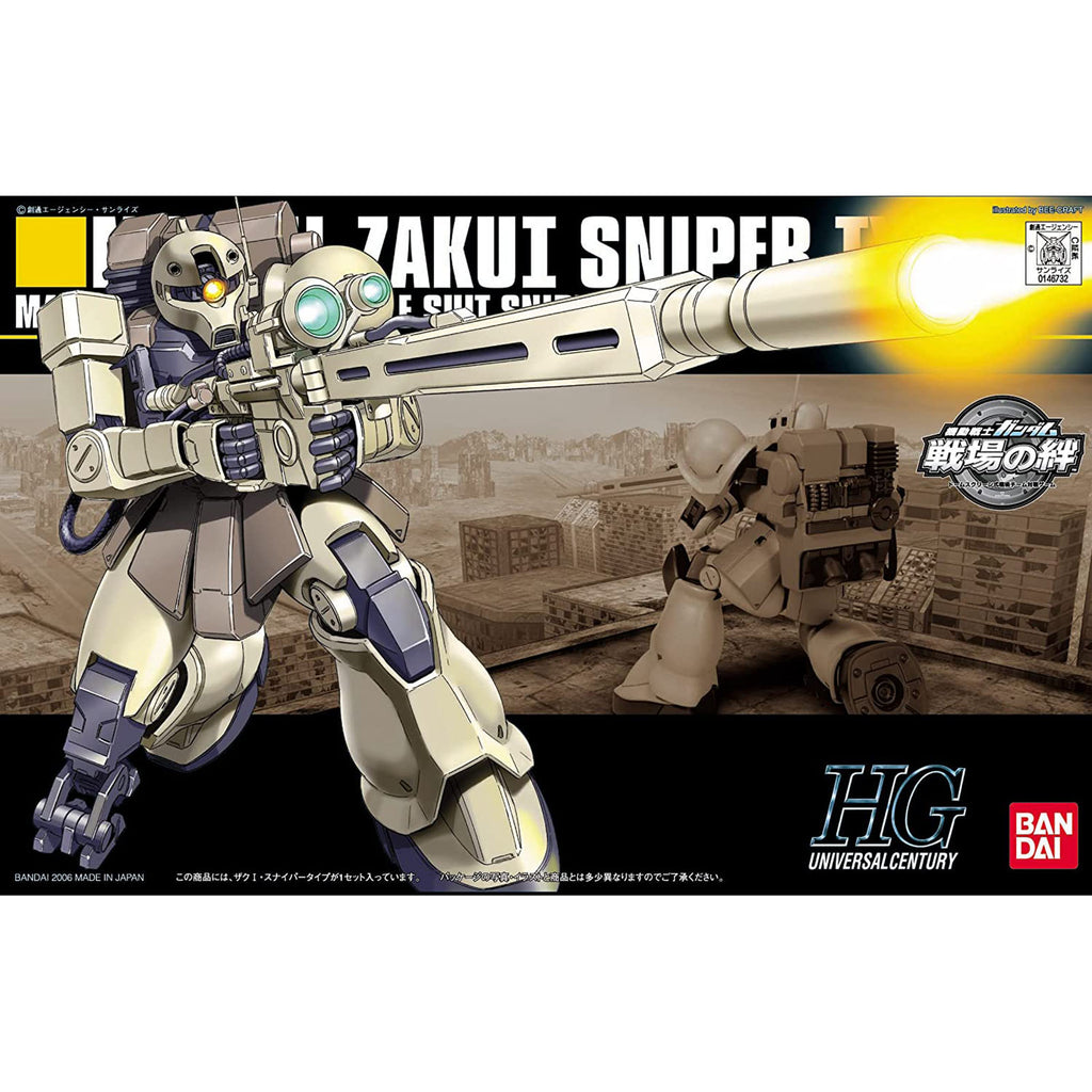 Bandai Gundam MS-05L ZAKUI Sniper Type HG Model Kit