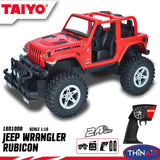 Thinair Jeep Rubicon R/C 1:16 Scale Car - Radar Toys