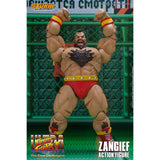 Storm Collectibles Ultra Street Fighter II Zangief Action Figure - Radar Toys