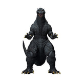 Bandai Godzilla 2004 Godzilla Final Wars SHMonster Arts Figure - Radar Toys