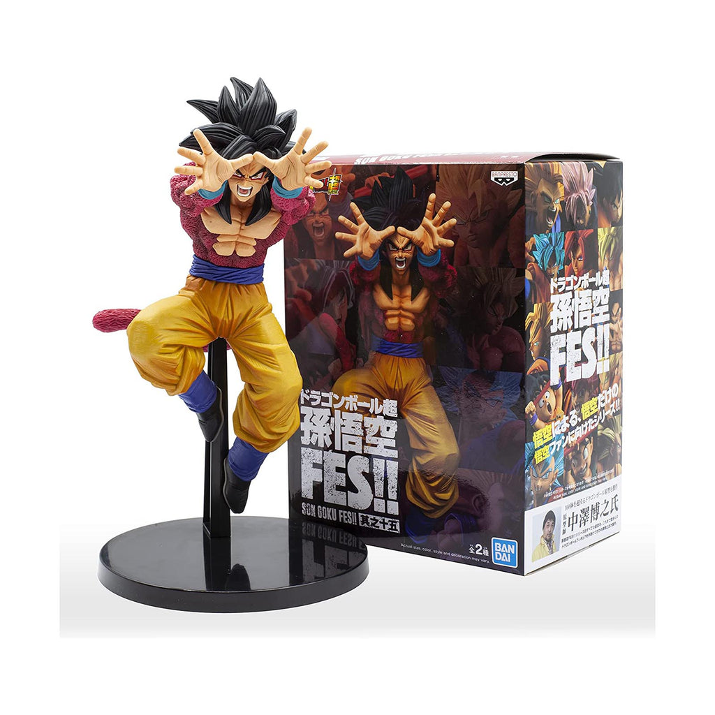 Banpresto Dragon Ball Super Volume 15 Super Saiyan 4 Son Goku Version A Figure