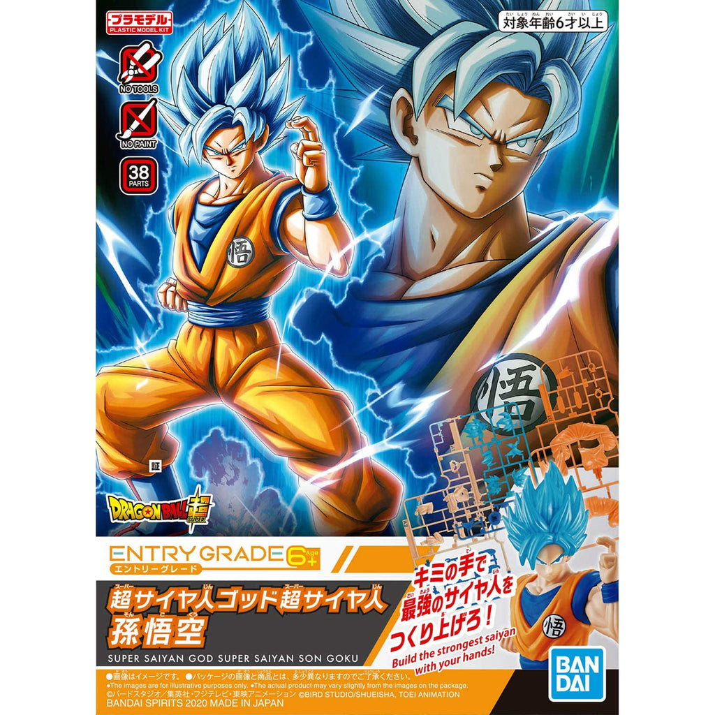 Bandai Dragon Ball Super Entry Grade SSGSS Son Goku Model Kit