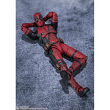 Bandai Spirits Marvel Deadpool SHFiguarts Action Figure - Radar Toys