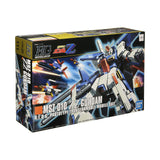 Bandai Gundam ZZ Gundam HG Model Kit - Radar Toys