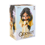 Banpresto Disney Q Posket Jasmine Dreamy Style Version A Figure - Radar Toys