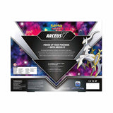 Pokemon Arceus V Figure Collection Set - Radar Toys