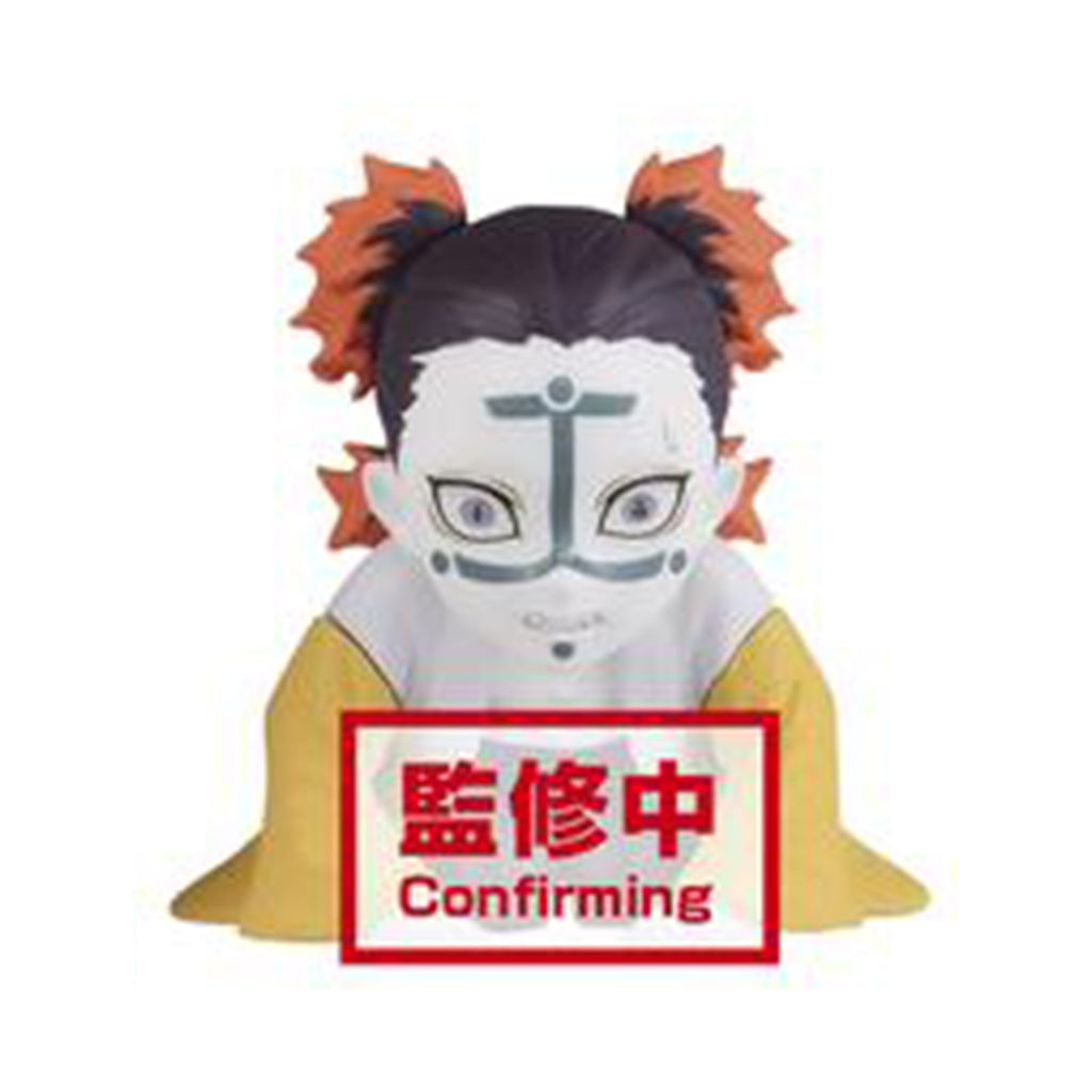 Banpresto WCF Demon Slayer Kimetsu No Yaiba Kamanue Mini Figure