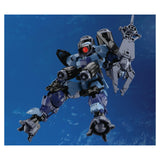 Bandai 30 Minute Missions BEXM-15 Portanova Blue Gray Model Kit - Radar Toys
