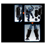 Bandai 30 Minute Missions BEXM-15 Portanova Blue Gray Model Kit - Radar Toys