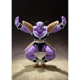 Bandai Dragon Ball Captain Ginyu SHFiguarts Figure - Radar Toys