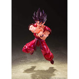 Bandai Dragon Ball Son Goku Kaioken Ver SHFiguarts Figure - Radar Toys