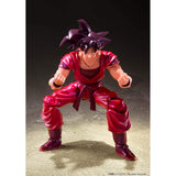 Bandai Dragon Ball Son Goku Kaioken Ver SHFiguarts Figure - Radar Toys