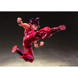 Bandai Dragon Ball Son Goku Kaioken Ver SHFiguarts Figure - Radar Toys