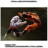 Bandai Dragon Ball Super Jiren Final Battle SHFiguarts Figure - Radar Toys