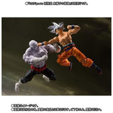 Bandai Dragon Ball Super Jiren Final Battle SHFiguarts Figure - Radar Toys