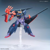Bandai Gundam Build Divers HG Gundam Seltsam Model Kit - Radar Toys