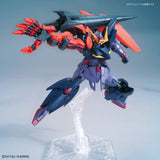 Bandai Gundam Build Divers HG Gundam Seltsam Model Kit - Radar Toys