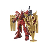 Bandai Gundam Build Divers HG Nu-Zeon Model Kit - Radar Toys