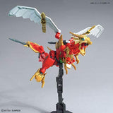 Bandai Gundam Build Divers SD Valkylander Parviz's Mobile Suit Model Kit - Radar Toys