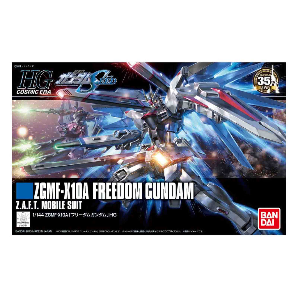 Bandai Gundam HG Cosmic Era Freedom Gundam Model Kit