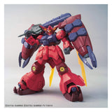 Bandai Gundam HG Ogres Mobile Suit Model Kit - Radar Toys