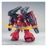 Bandai Gundam HG Ogres Mobile Suit Model Kit - Radar Toys