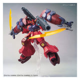 Bandai Gundam HG Ogres Mobile Suit Model Kit - Radar Toys