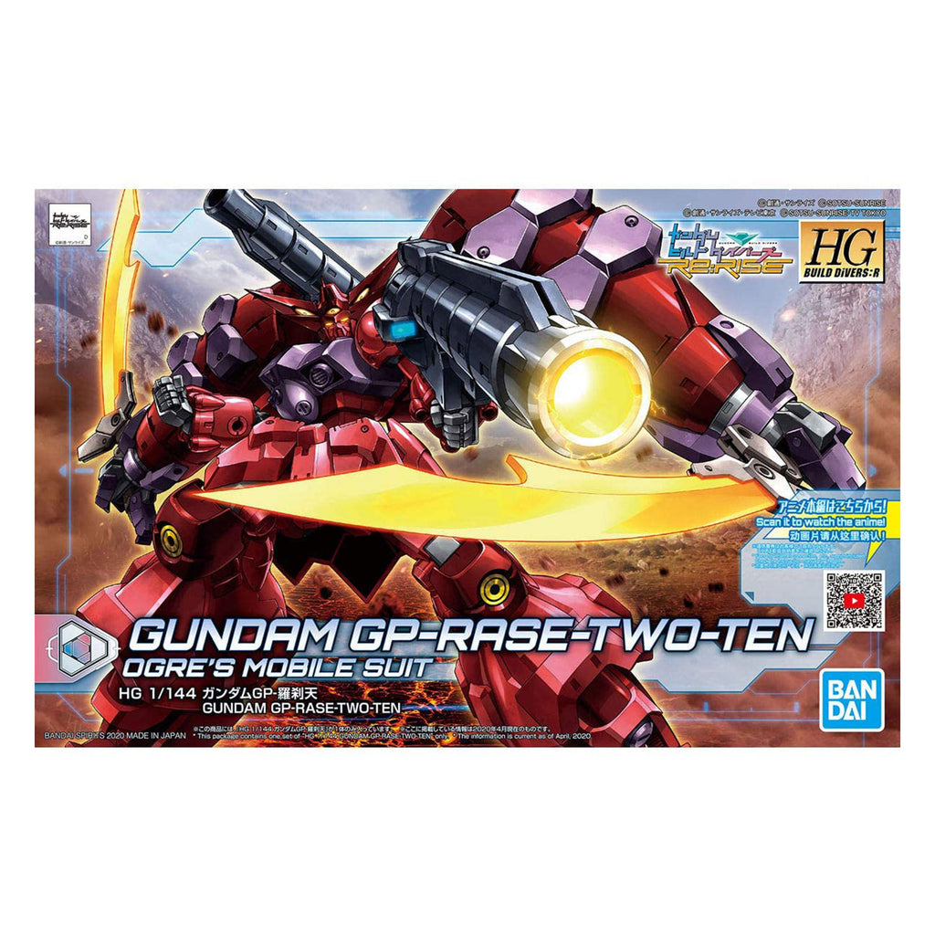 Bandai Gundam HG Ogres Mobile Suit Model Kit
