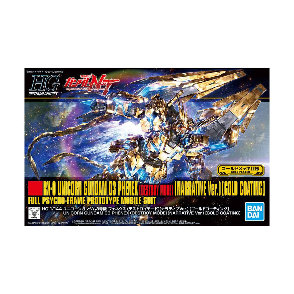 Bandai Gundam HG RX-0 Unicorn Gundam 03 Phenex Destory Mode Model Kit - Radar Toys