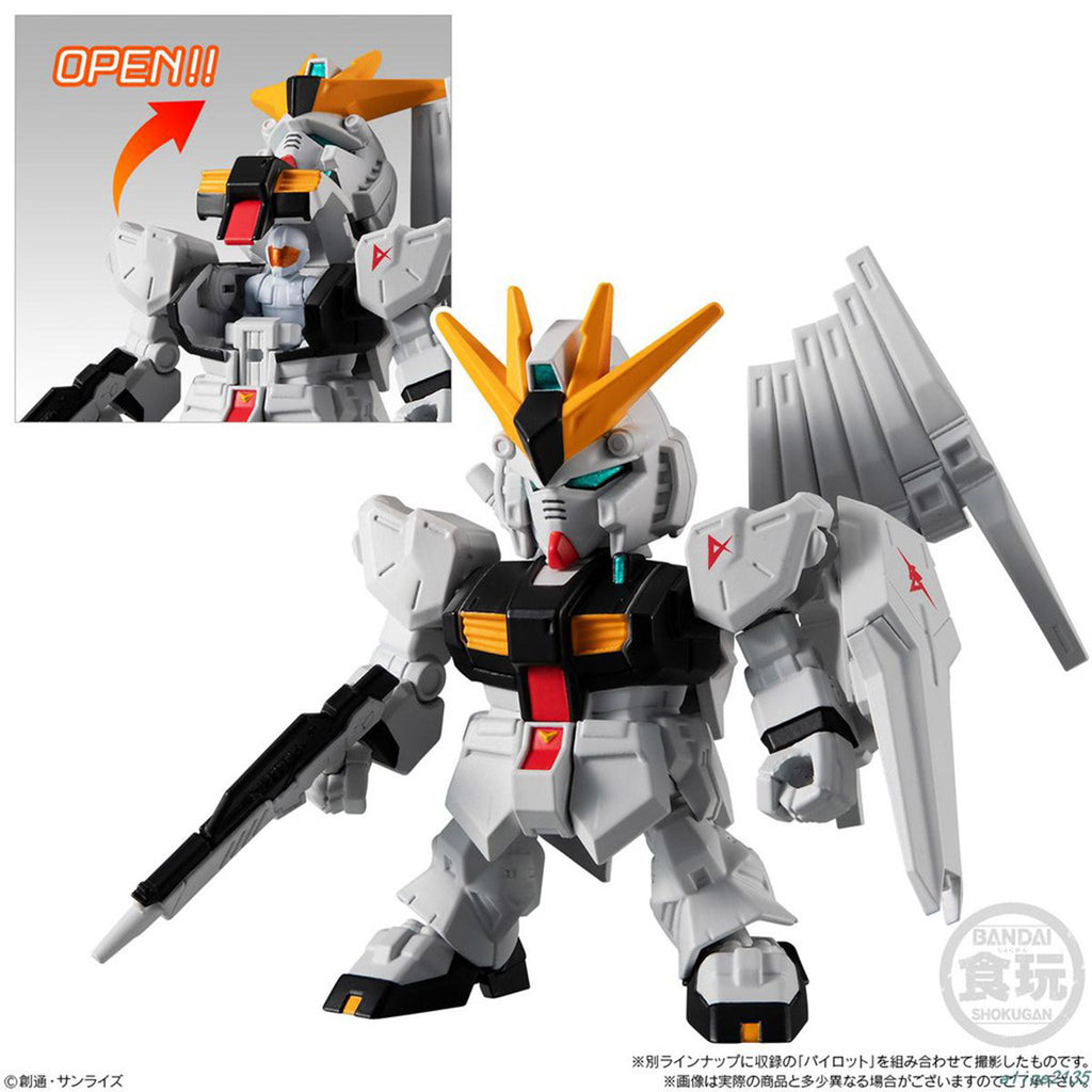 Bandai Gundam Micro Wars 3 RX-93 V Gundam Figure
