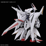 Bandai Gundam Universal Century HG RX-104FF Penelope Minovsky Flight Model Kit - Radar Toys