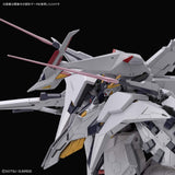 Bandai Gundam Universal Century HG RX-104FF Penelope Minovsky Flight Model Kit - Radar Toys