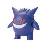 Bandai Pokemon Gengar Model Kit - Radar Toys