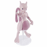 Bandai Pokemon Mewtwo Model Kit - Radar Toys