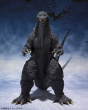 Bandai SH MonsterArts Godzilla 2002 Action Figure - Radar Toys