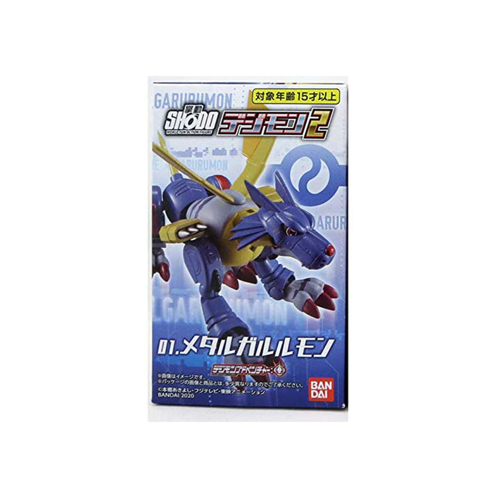 Bandai Shodo Digimon Adventure 2 Metal Garurumon Mini Figure