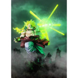 Bandai Dragon Ball Z Burning Battles Super Saiyan Broly Figuarts Zero Figure - Radar Toys