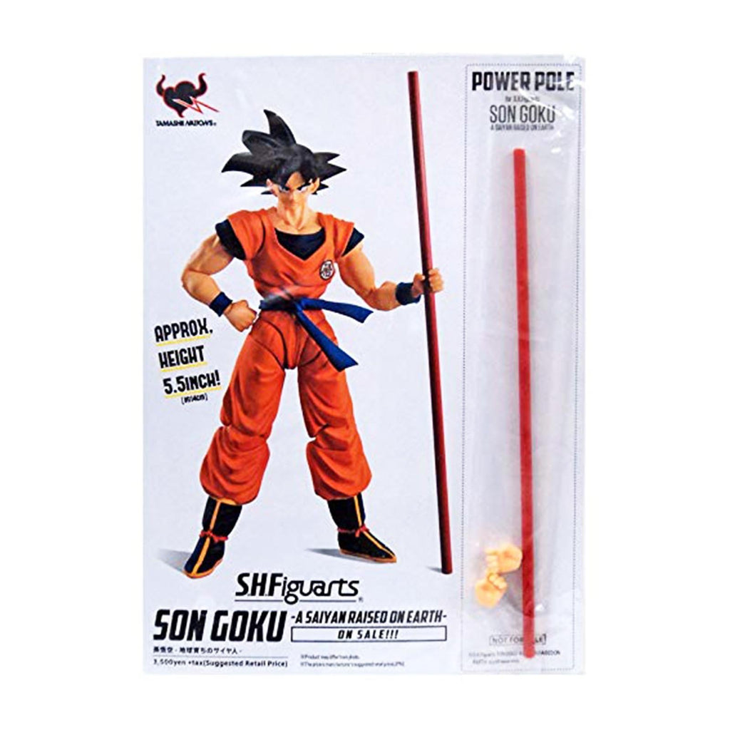 Bandai Dragon Ball Z Goku Power Pole Figuarts Set