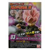 Bandai Dragon Ball Z Power 66 Collection SS Rose Goku Black Action Figure - Radar Toys