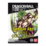 Bandai Dragon Ball Z Super Shikishi Art Best Collection ART Blind Pack - Radar Toys