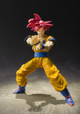 Bandai Dragonball Z Super Saiyan God Super Saiyan Goku Figuarts Figure - Radar Toys