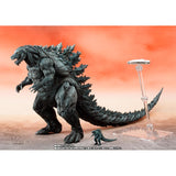 Bandai Godzilla Earth 2018 MonsterArts 7 Inch Action Figure - Radar Toys