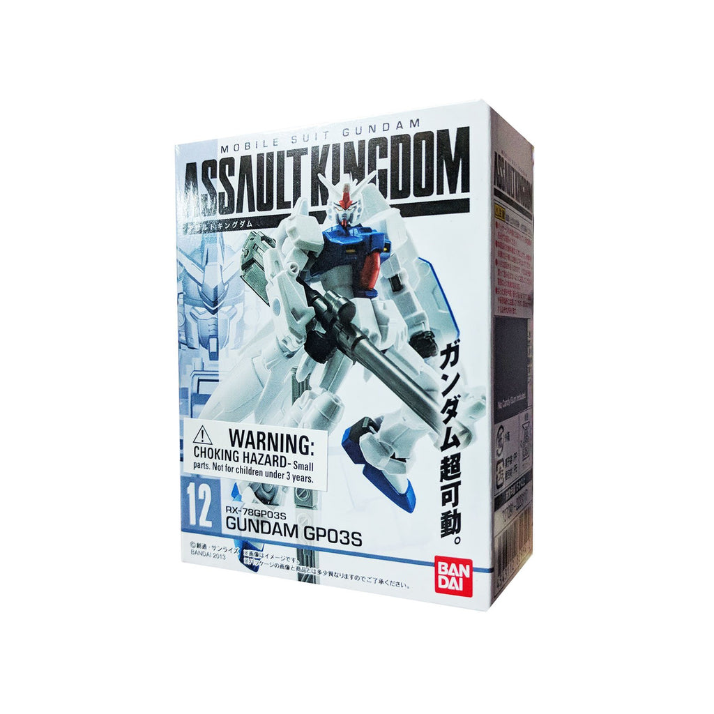 Bandai Gundam Assault Kingdom Vol 3 Gundam GPO3S Figure