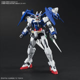 Bandai Gundam HG 00 Diver Riku's Building Kit - Radar Toys